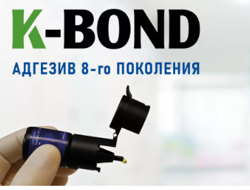 Слайд1